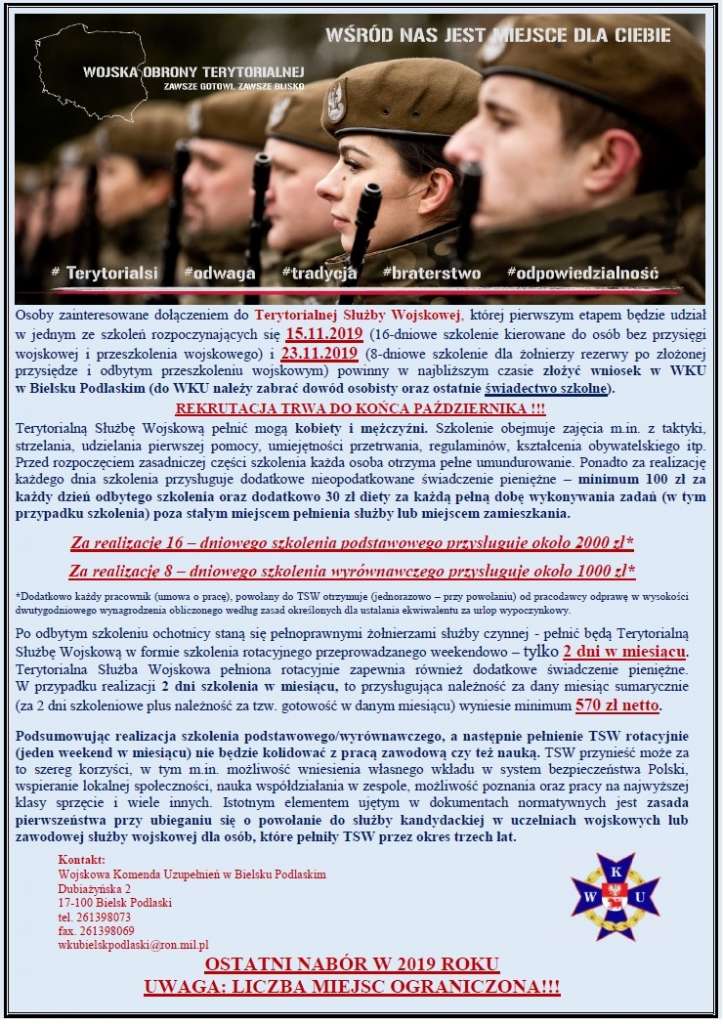 wojska obrony terytorialnej rekrutacja plakat